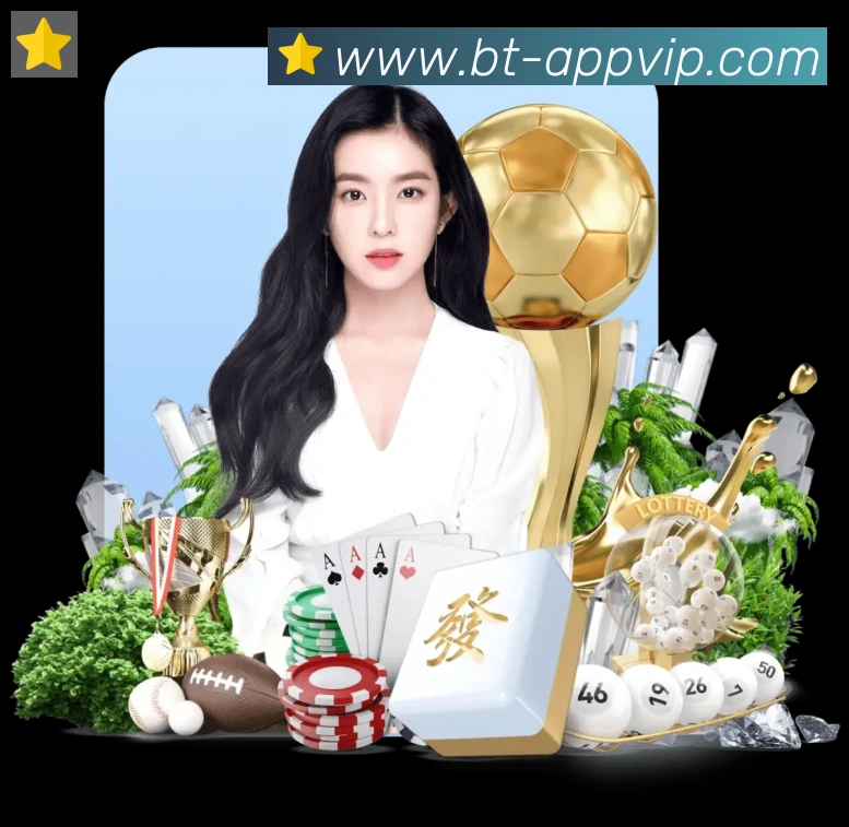 BT体育APP 封面图